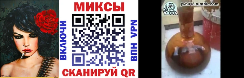 БУТИРАТ Butirat  Купить  Приволжский 