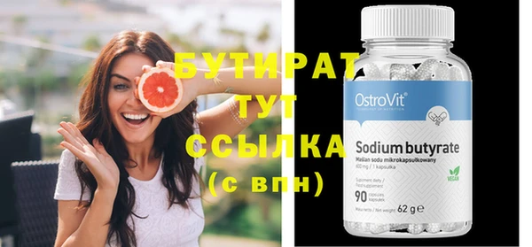 кокаин колумбия Россошь