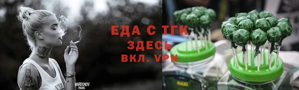 кокаин колумбия Россошь