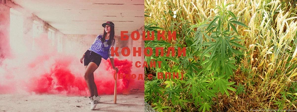 герыч Рославль