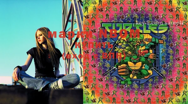 кокаин колумбия Россошь