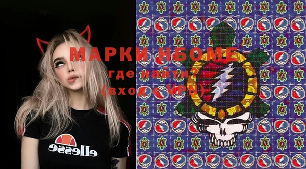 кокаин колумбия Россошь