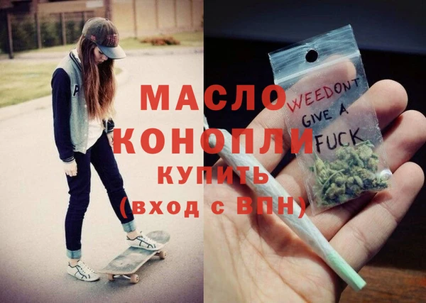 кокаин колумбия Россошь
