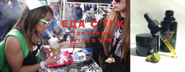 кокаин колумбия Россошь