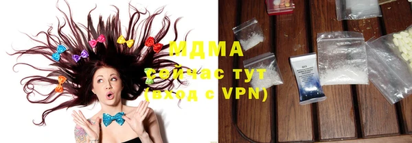 кокаин колумбия Россошь